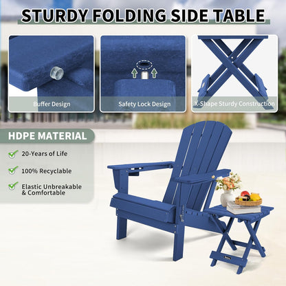FUNBERRY Outdoor Folding Adirondack Side Table, Portable No Assembly Patio End Table HDPE All Weather