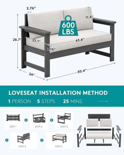 SERWALL Gray HDPE Outdoor Loveseat with Khaki Cushions, All Weather Use Outdoor Loveseat Sofa, Gray Frame with Khaki Cushions