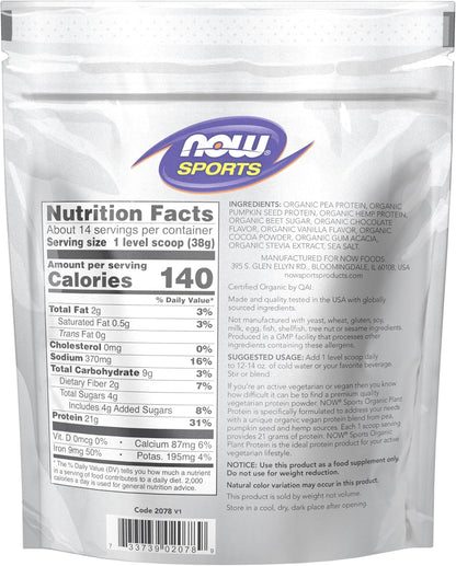 NOW Foods Sports Organic Plant Protein, Chocolate Flavor, Vegan Powder, 1 lb. (Pack of 2)
