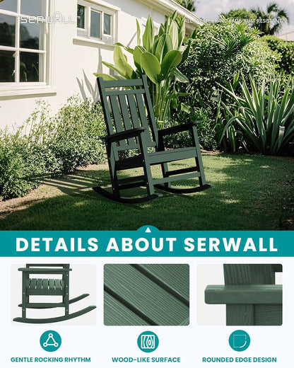 SERWALL Oversized Outdoor Rocking Chair Set of 2, HDPE Rocker for Adults, Patio Rocking Chairs for Porch, Green