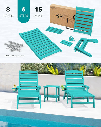 SERWALL Patio Chaise Lounge Chair Set of 2, 78'' Long 5-Positions Adjustable HDPE Outdoor Lounge Chair for Pool, Poly Lounge Chair with Rolling Wheels & Cup Holder for Poolside, Deck, Aqua Blue